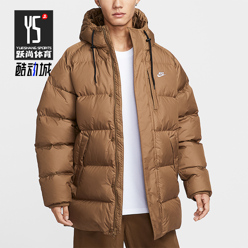 Nike/耐克正品Sportswear男士运动连帽休闲宽松羽绒服IB2974-235