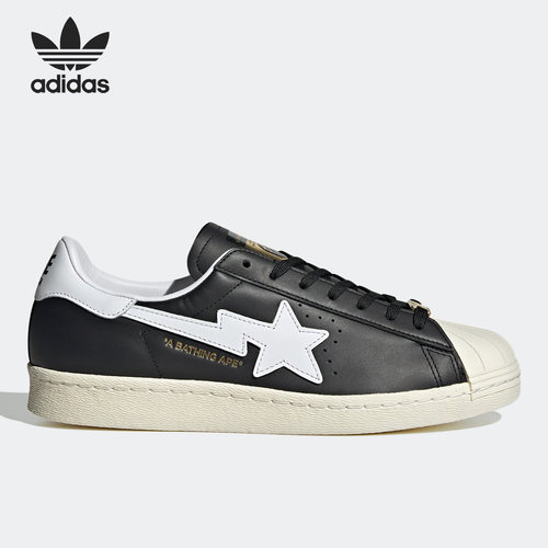 Adidas/阿迪达斯运动休闲