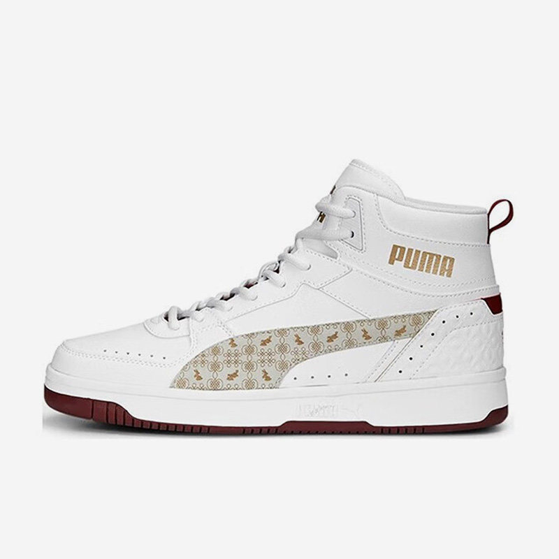 Puma/彪马正品Rebound Joy男女休闲高帮运动休闲鞋389326-01