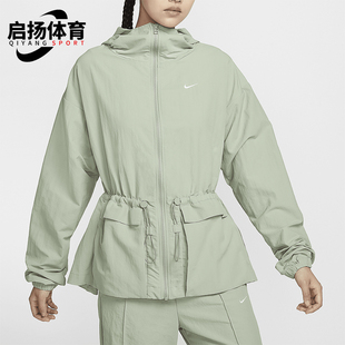 Nike 运动休闲新款 女士防水透气梭织连帽夹克FN3670 370 耐克正品