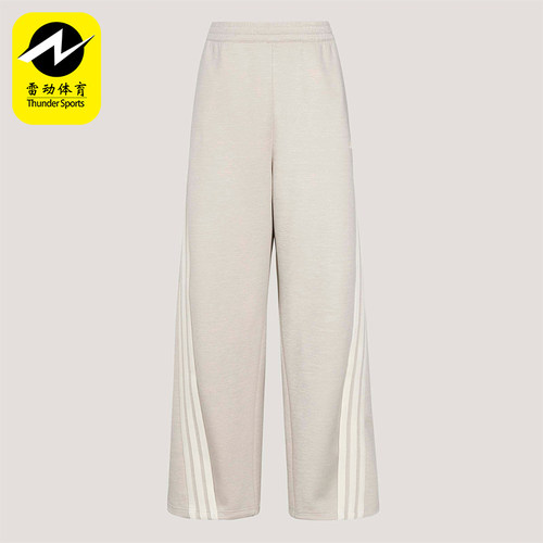 Adidas/阿迪达斯正品2026年女士宽松休闲日常针织长裤KX8913