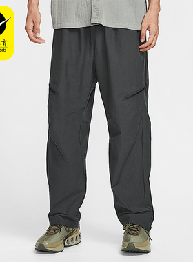 Nike/耐克正品Tech Shori男士透气宽松日常梭织长裤HV0958-060