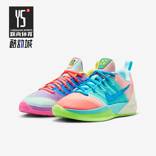 Nike/耐克正品Sabrina 3 What The儿童实战经典篮球鞋IR3208-300