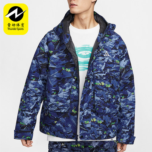 Nike/耐克正品2025新款男士户外经典保暖连帽棉服外套HJ2488-410