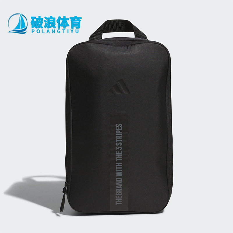 Adidas/阿迪达斯正品2026年春季男士收纳经典便携运动鞋包JZ5905
