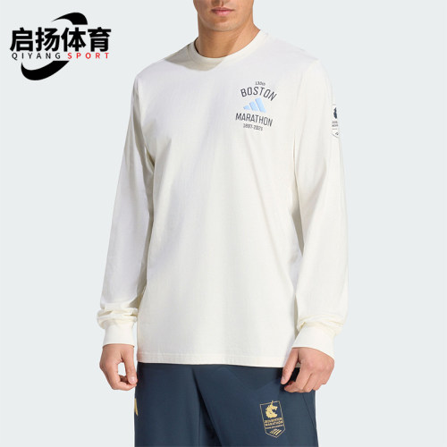 Adidas/阿迪达斯正品春季男士跑步运动经典针织透气长袖T恤KG4567