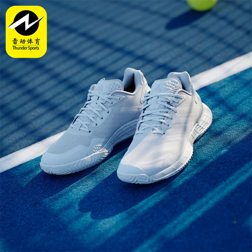 Adidas/阿迪达斯正品DEFIANT SPEED 2男女透气运动网球鞋ID5696