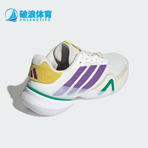 Adidas/阿迪达斯正品新款男士透气日常低帮运动休闲鞋KK4410
