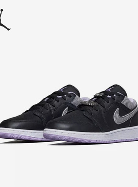 Nike/耐克正品Air Jordan 1 Low AJ1 女子休闲板鞋DH0570-015