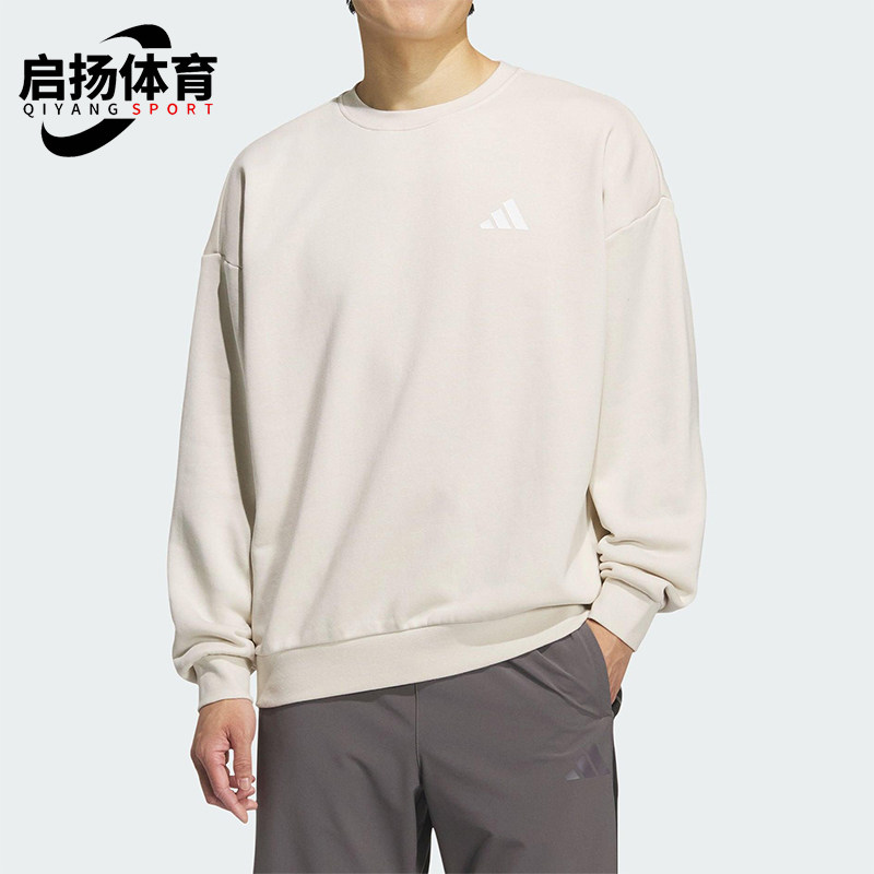 Adidas/阿迪达斯正品V GFX CREW 2男女宽松圆领针织卫衣KF5193