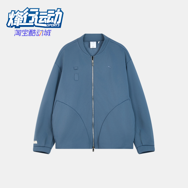 Puma/彪马正品2025秋季款男女运动加绒针织宽松棒球外套633476-80