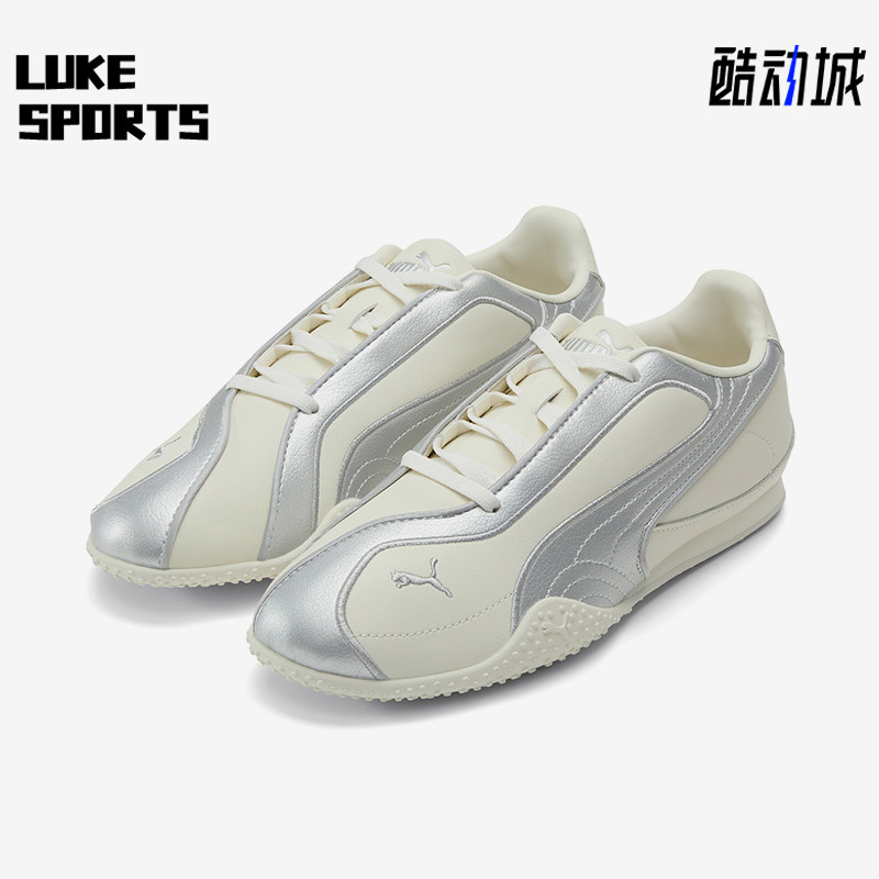 Puma/彪马正品BellaV2头层牛皮女银光白复古经典运动鞋404043-02