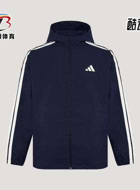 Adidas/阿迪达斯正品春秋男士拉链梭织运动复古夹克外套KV5945