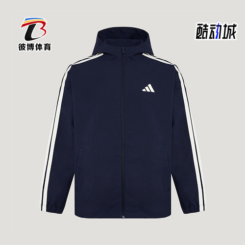 Adidas/阿迪达斯正品春秋男士拉链梭织运动复古夹克外套KV5945