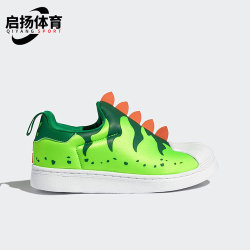 阿迪达斯三叶草大童休闲鞋