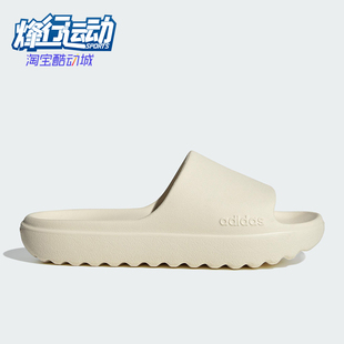 厚底耐磨运动透气拖鞋 Adidas 男女同款 新款 JP9578 阿迪达斯正品