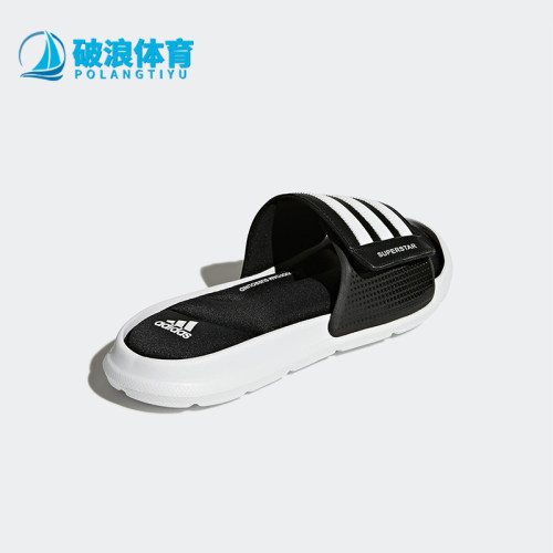 阿迪达斯男士游泳贝壳头运动拖鞋