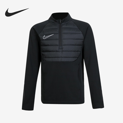 Nike/耐克正品新款大童夹棉半拉链长袖运动训练服FJ6181-010