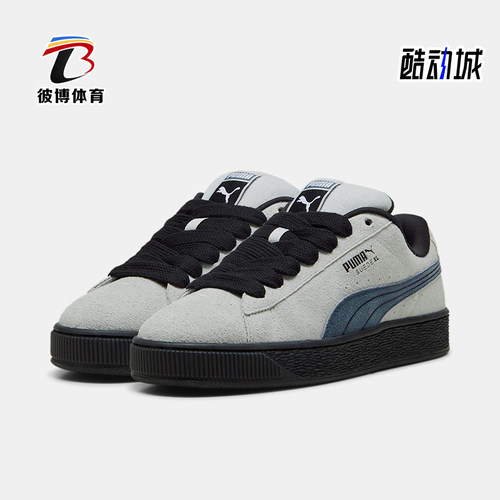 Puma/彪马正品经典男女同款复古简约耐磨系带低帮板鞋398416-01