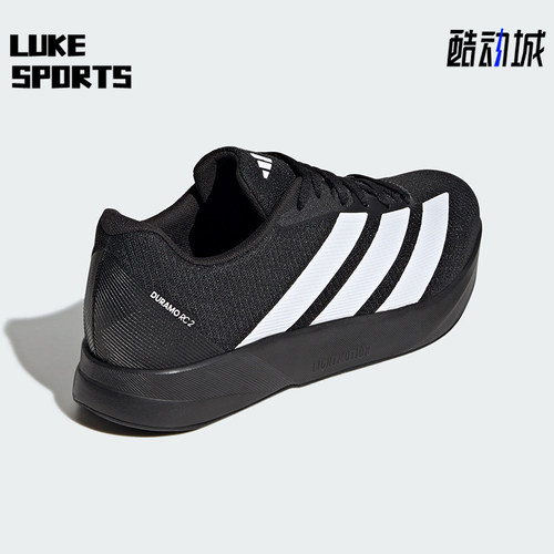 Adidas/阿迪达斯正品DURAMO RC2男士经典训练备赛跑步鞋KK0272