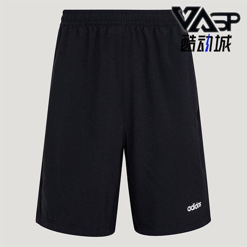 Adidas/阿迪达斯正品夏季男士休闲梭织训练运动简约短裤KX8298