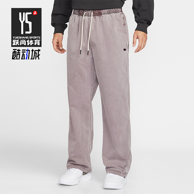 Nike/耐克正品2026春季款男士耐穿梭织休闲日常长裤IF1551-502