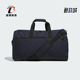 DUFFLE男士 GARMENT 大容量运动拎包JD7083 阿迪达斯正品 Adidas
