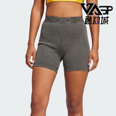 紧身针织运动短裤 三叶草女士休闲经典 JC7554 阿迪达斯正品 Adidas
