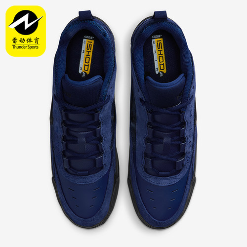 Nike/耐克正品Air Max Ishod男士休闲运动耐磨低帮板鞋FB2393-401