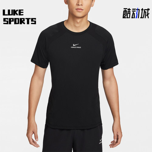 Nike/耐克正品2025男士耐穿圆领套头透气运动训练短袖IF2215-010