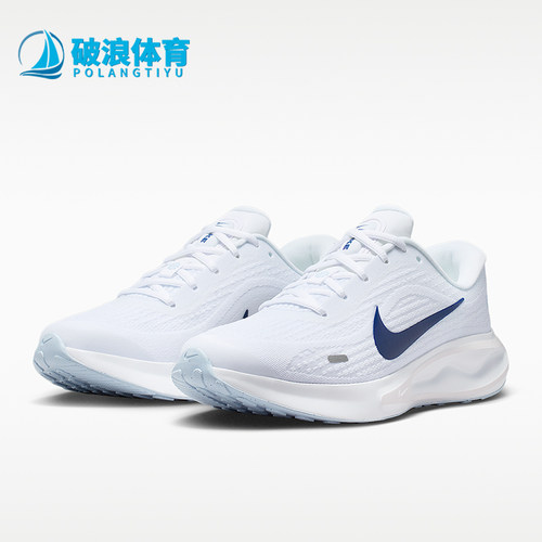 Nike/耐克正品2026女士减震透气舒适运动经典跑步鞋FJ7765-121