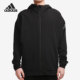 男子运动服保暖防风夹克 Adidas 新款 当季 GN7354 阿迪达斯正品