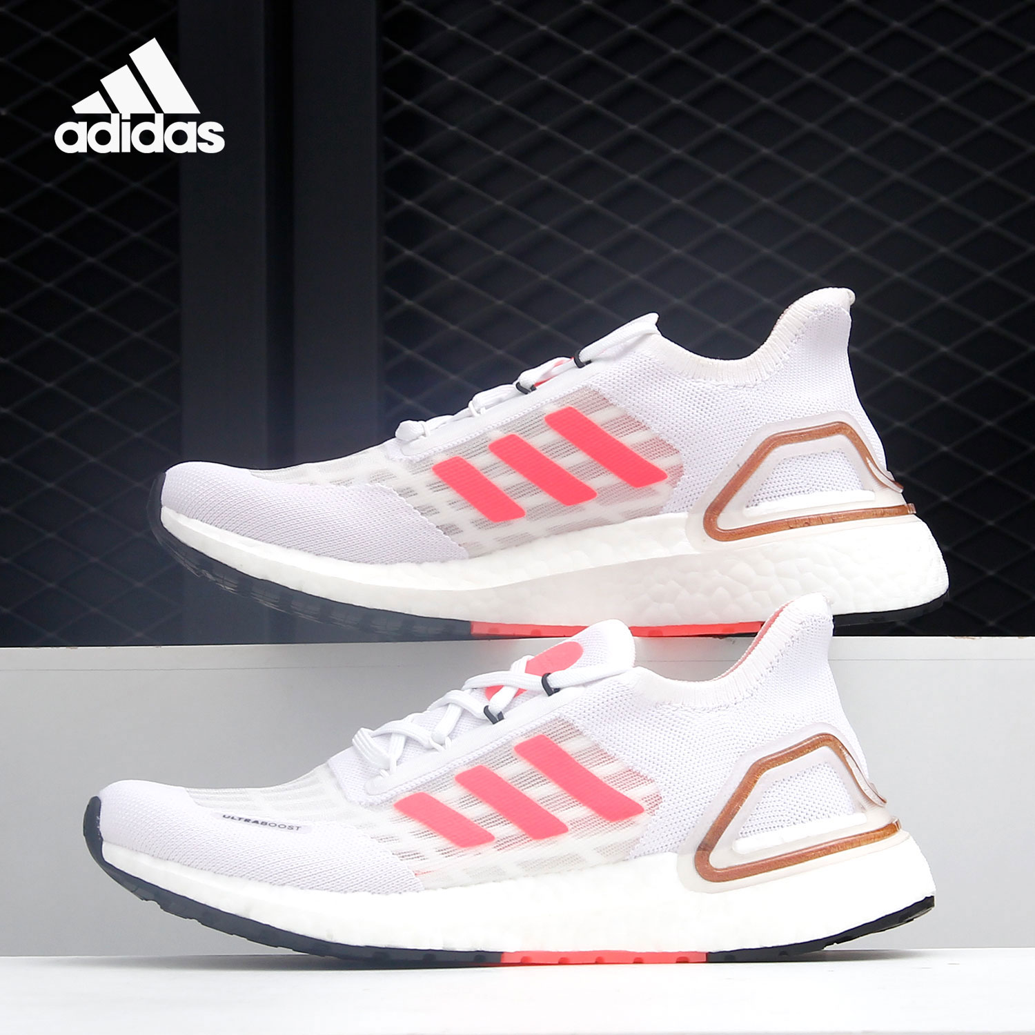 Adidas/阿迪达斯正品 ULTRABOOST S.RDY W 女子运动跑步鞋 FW9773