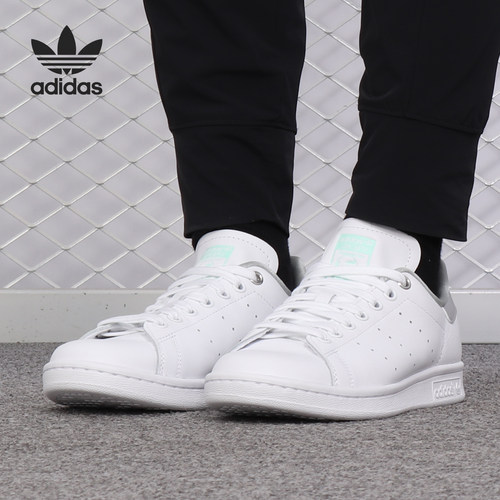 adidas/阿迪达斯正品史密斯板鞋