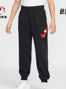 Nike/耐克正品Sportswear大童休闲松紧腰束脚印花长裤IQ3935-010