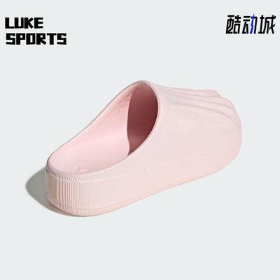 Adidas/阿迪达斯正品三叶草男女透气经典轻便休闲包头拖鞋KJ0988