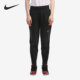 耐克正品 DA1253 当季 女子休闲舒适束脚收口运动长裤 010 新款 Nike