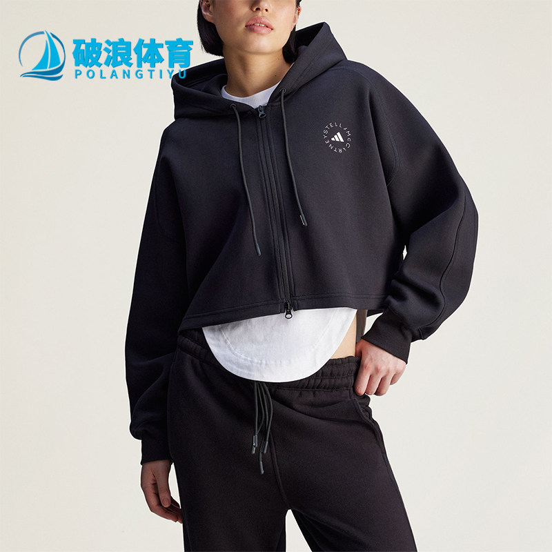 Adidas/阿迪达斯正品SMC新款女黑色宽松经典亲肤夹克外套JD8107