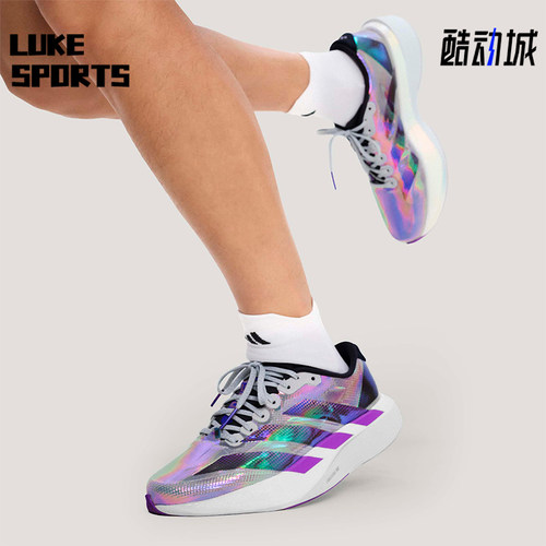 Adidas/阿迪达斯正品ADIZERO EVO SL男女运动耐磨跑步鞋KI1519