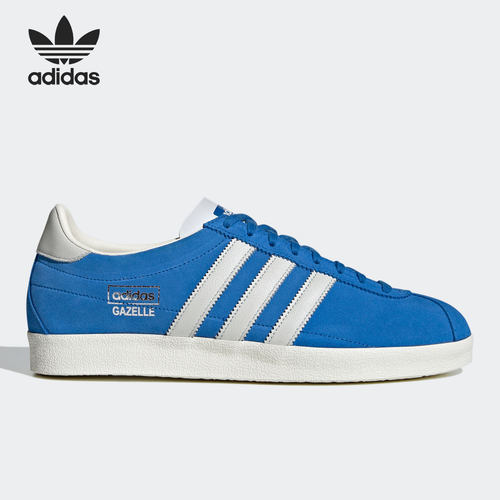 Adidas/阿迪达斯官方正品三叶草 Gazelle  男女复古板鞋H02897