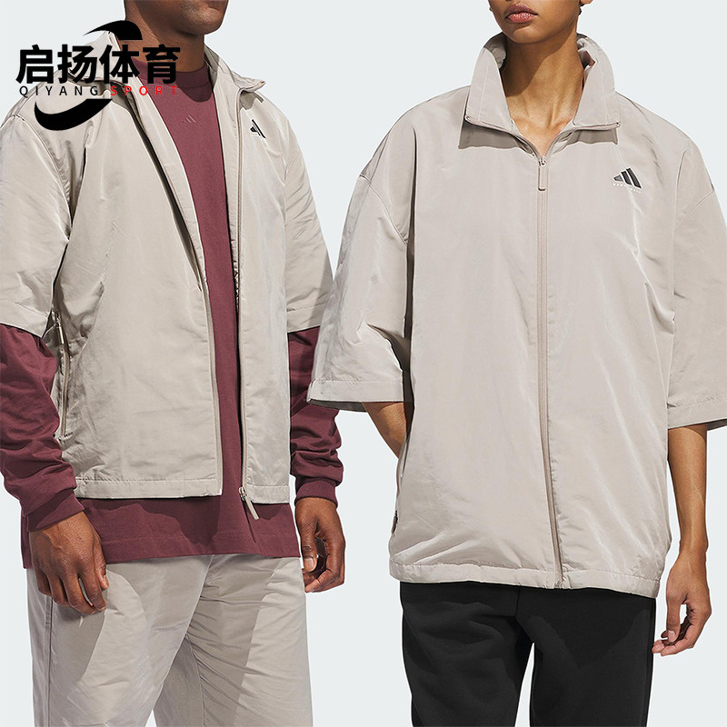 Adidas/阿迪达斯正品2025春季新款男女运动翻领外套JC7837