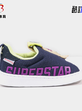 Adidas/阿迪达斯正品三叶草休闲小童时尚潮流运动鞋 Q46513