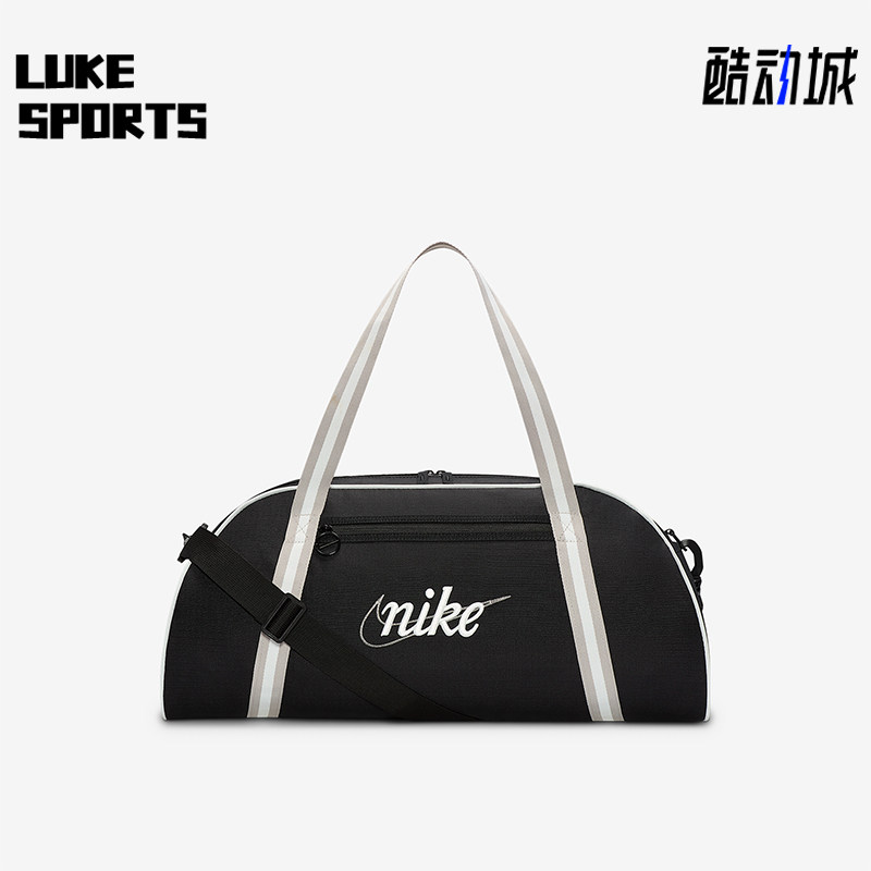 Nike/耐克正品GymClub新款男女黑灰白色经典休闲训练包DH6863-014