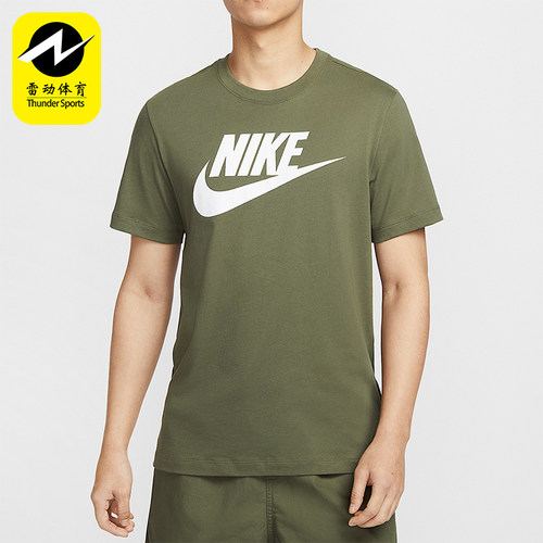 Nike/耐克男士短袖T恤