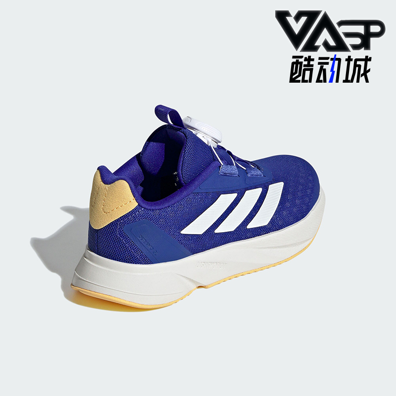 阿迪达斯儿童运动休闲鞋