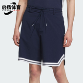 款 2025夏季 男士 针织经典 JG1369 Adidas 高尔夫短裤 阿迪达斯正品