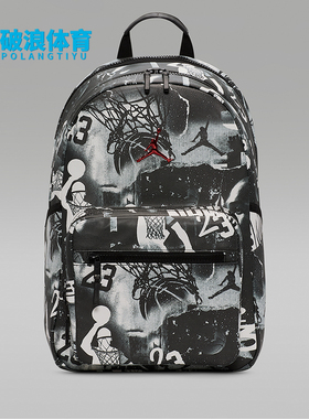 Nike/耐克正品JORDAN男女同款复古日常经典双肩背包II6449-011