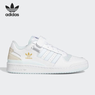 GW4369 三叶草女子运动休闲透气简约板鞋 Adidas 阿迪达斯官方正品