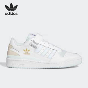 GW4369 三叶草女子运动休闲透气简约板鞋 阿迪达斯官方正品 Adidas