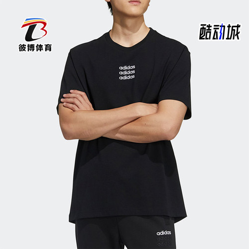 Adidas/阿迪达斯正品夏季新款男士经典透气跑步运动短袖T恤GP4891